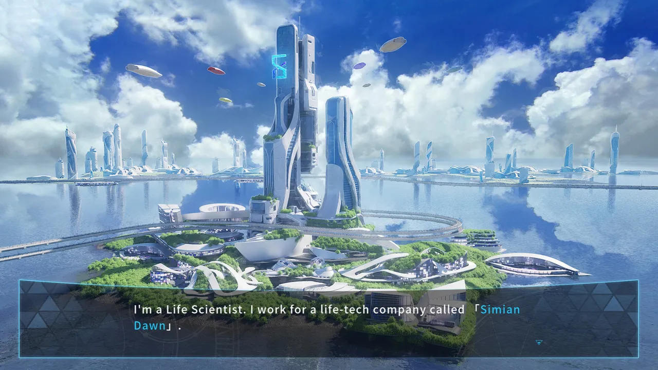 NCH: Chronos Rebirth Screenshot 4