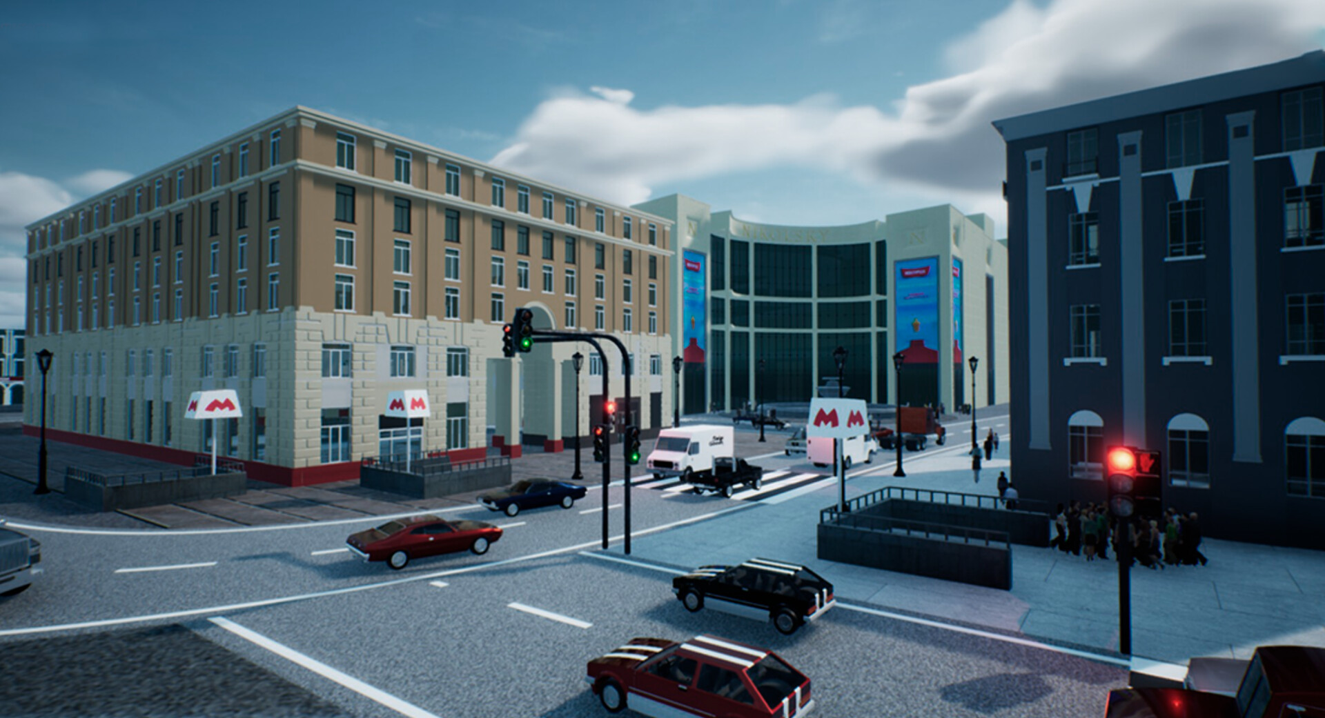 KharkivVision 2035 Screenshot 1