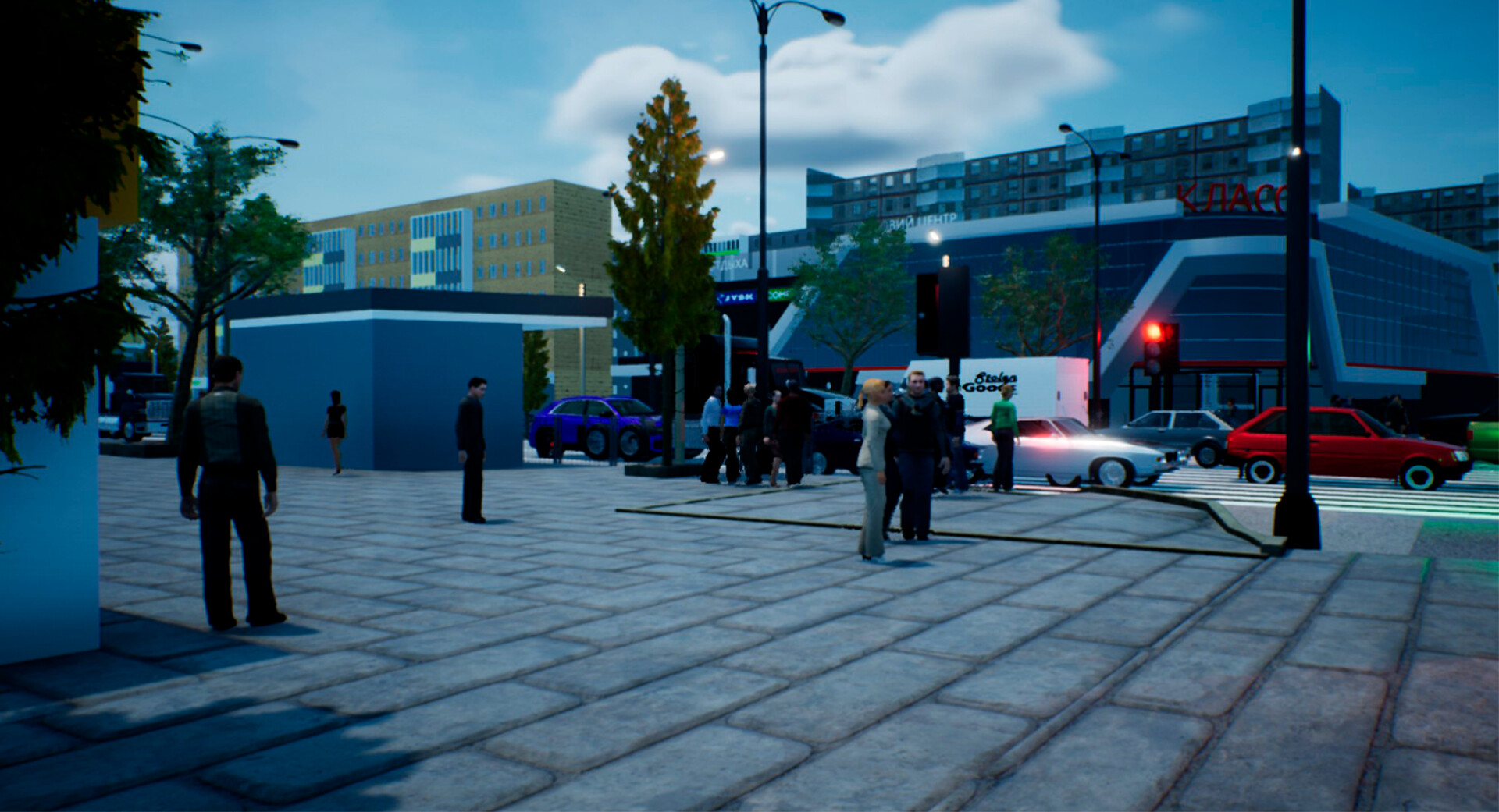 KharkivVision 2035 Screenshot 5