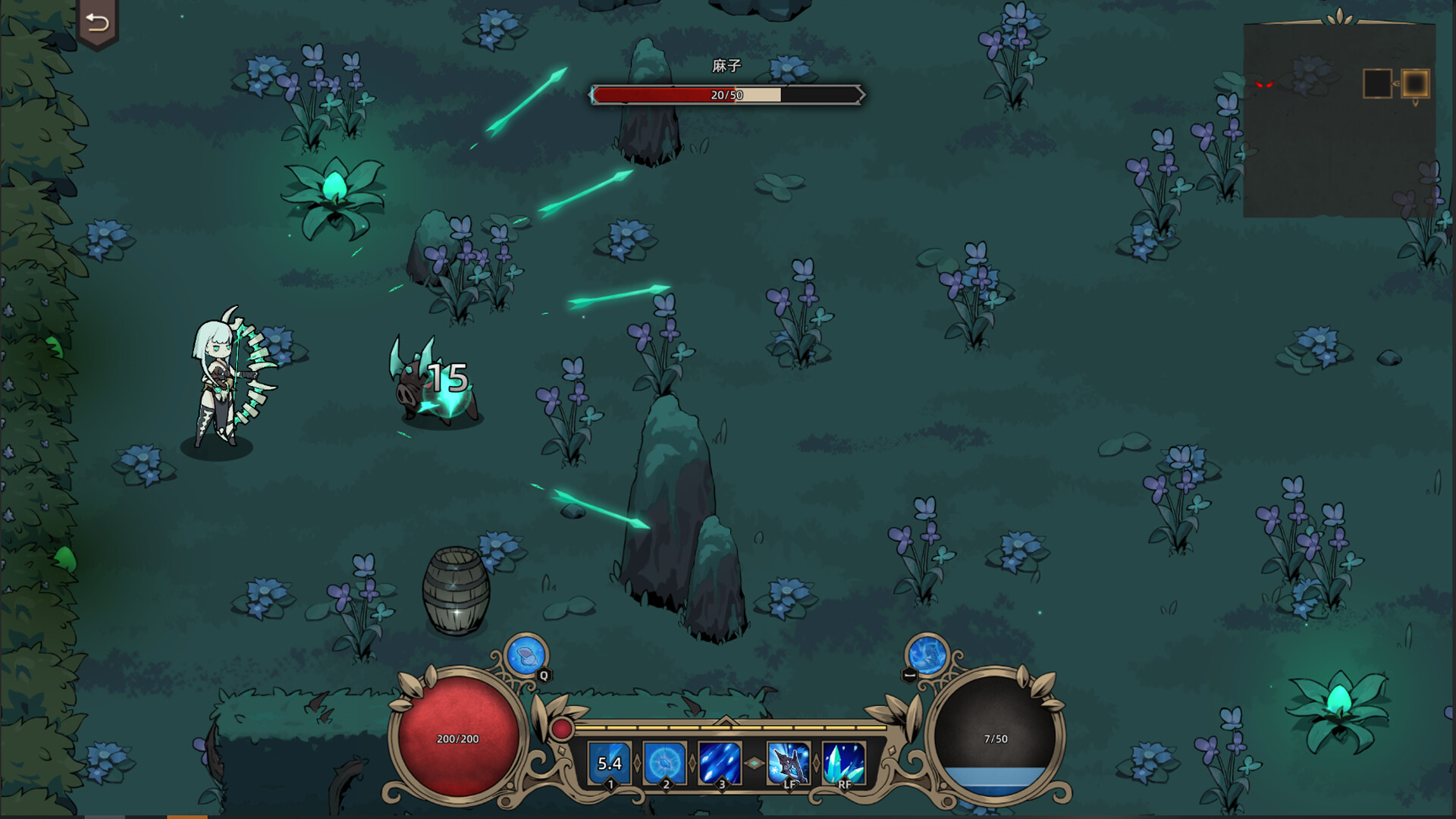 星渊勇者 StarAbyss Heroes Screenshot 4