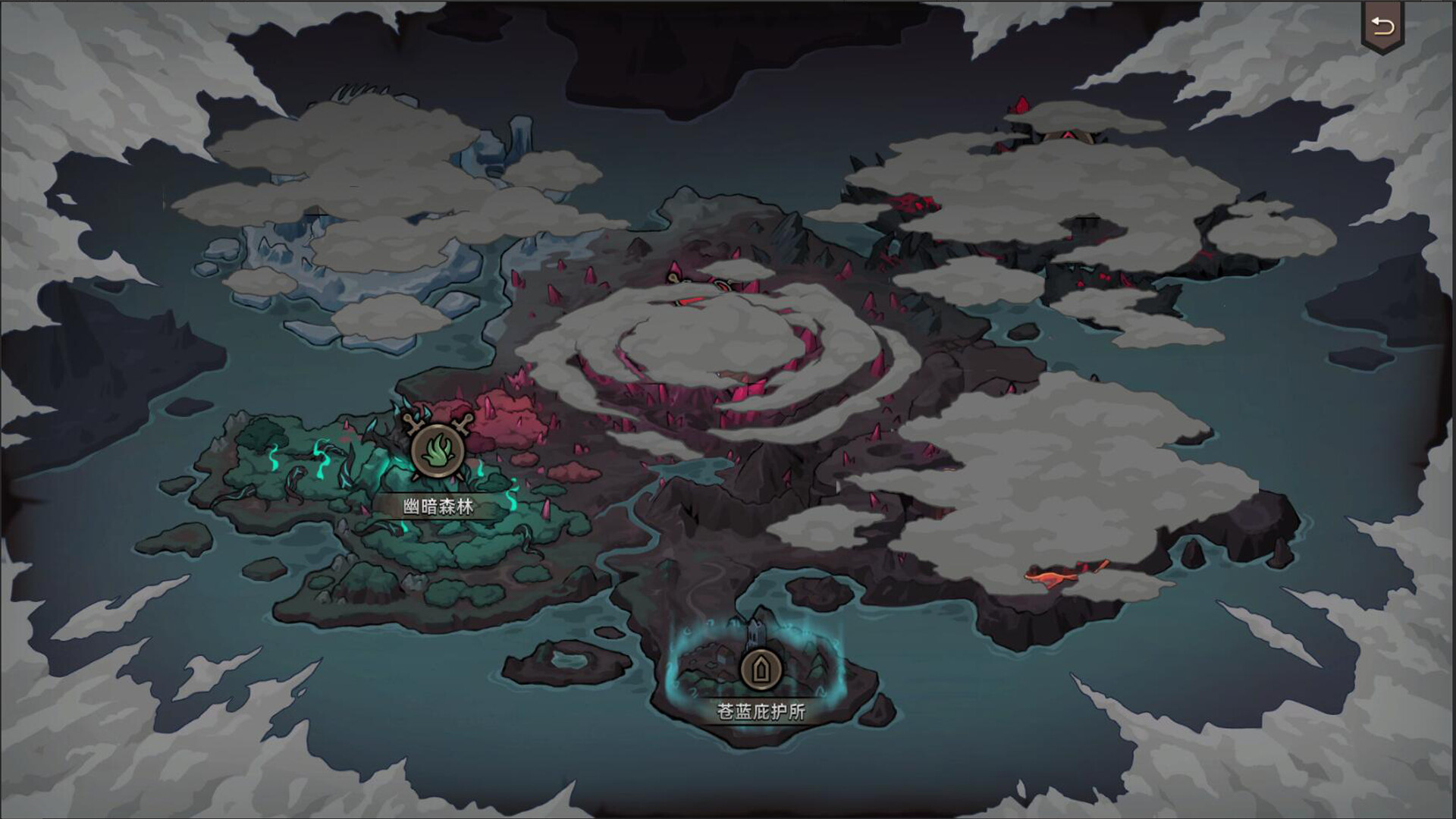 星渊勇者 StarAbyss Heroes Screenshot 2