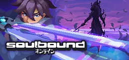 Soulbound: Online Demo