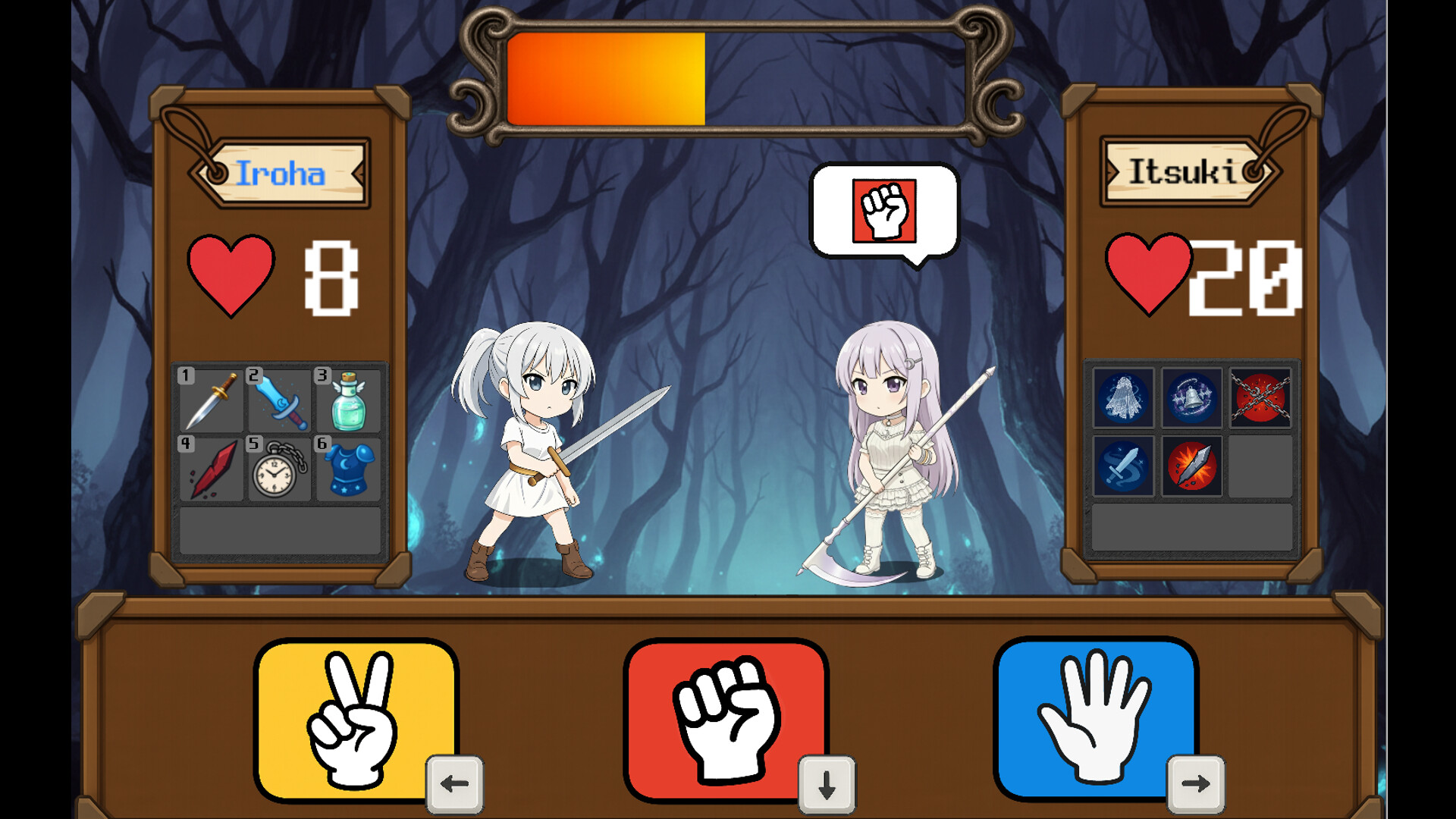 리액트 워즈 Screenshot 0