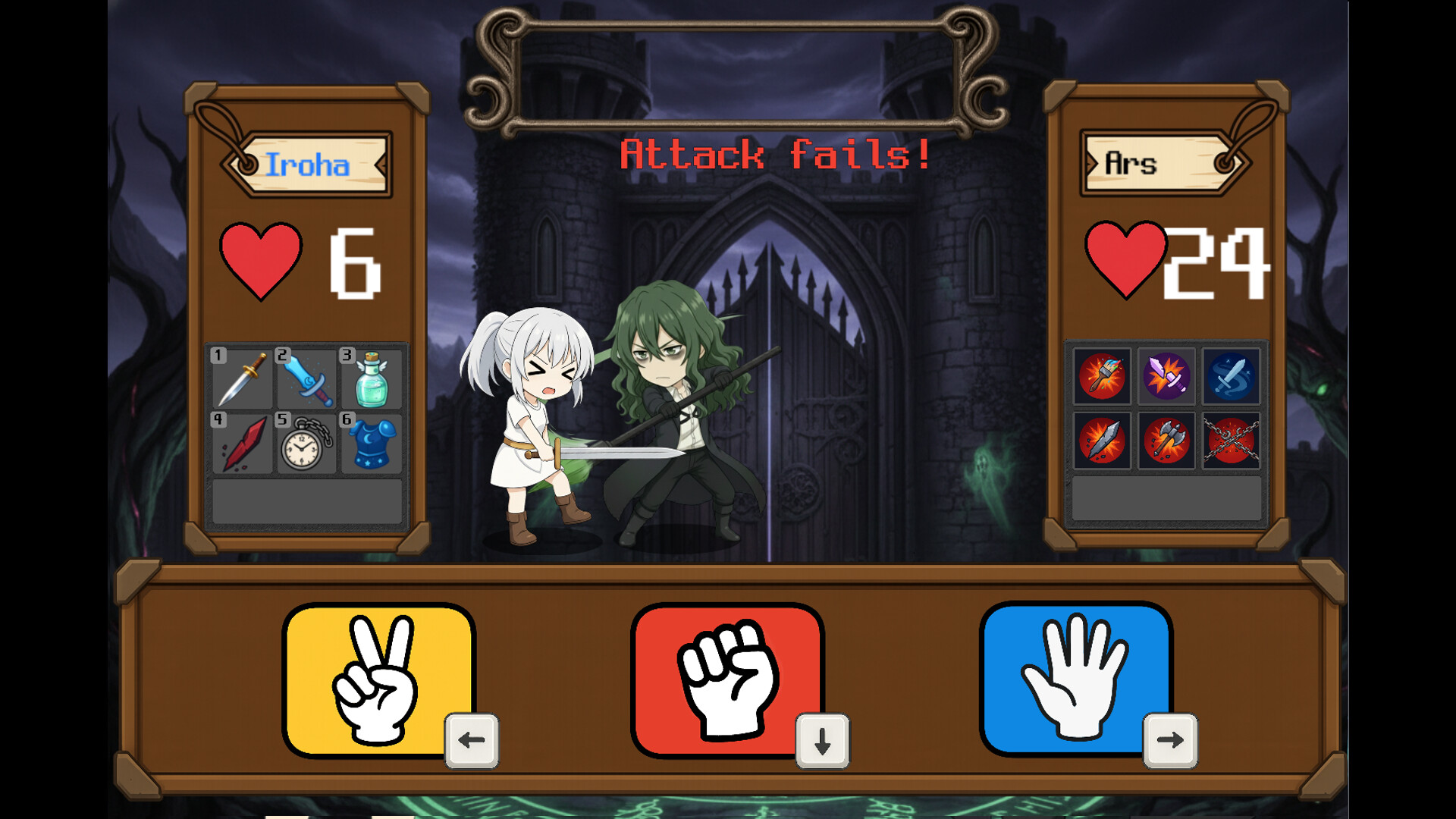 리액트 워즈 Screenshot 2