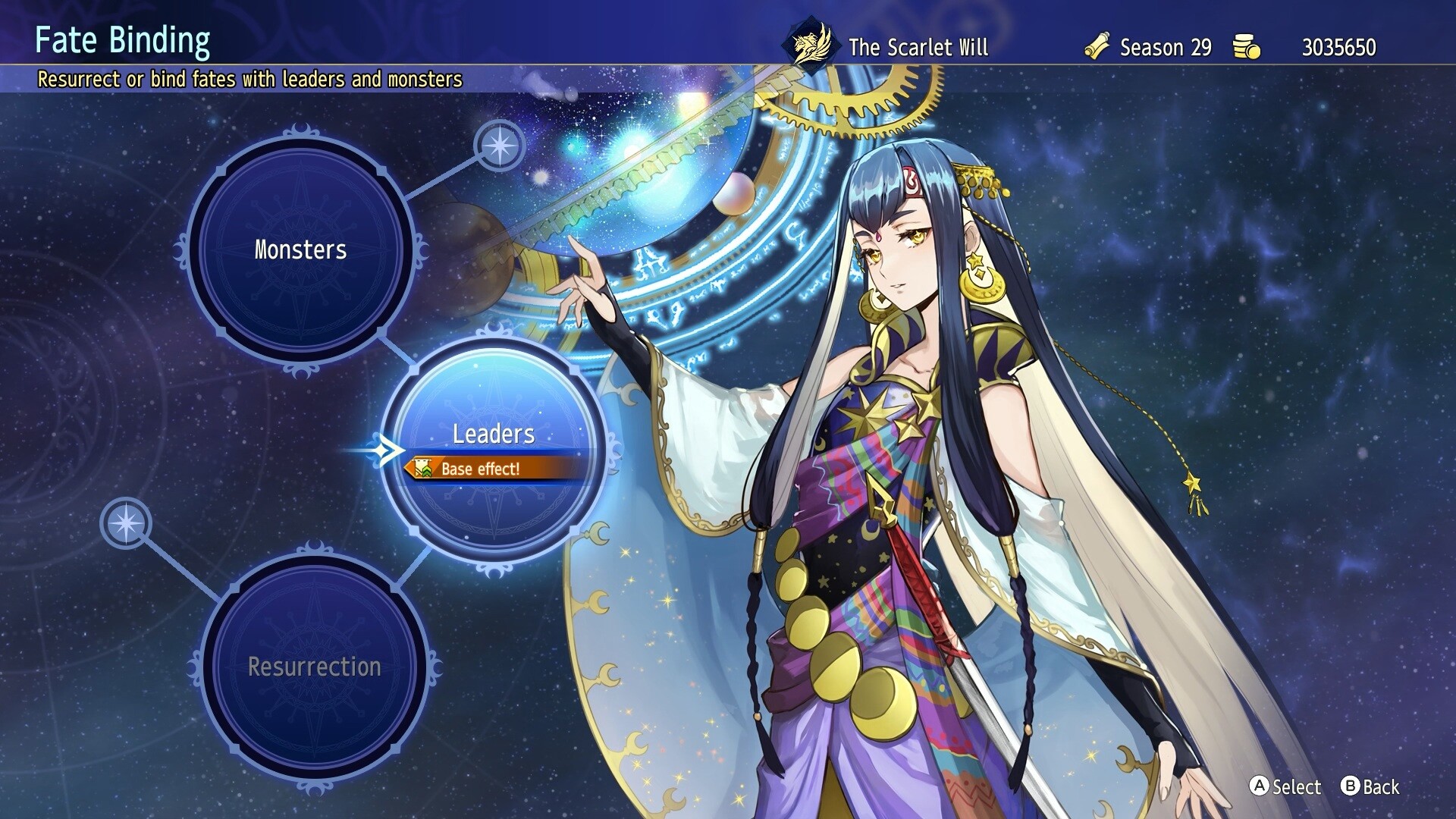 BRIGANDINE ABYSS Screenshot 7