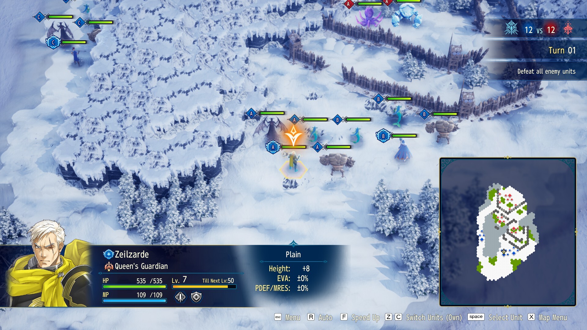 BRIGANDINE ABYSS Screenshot 0