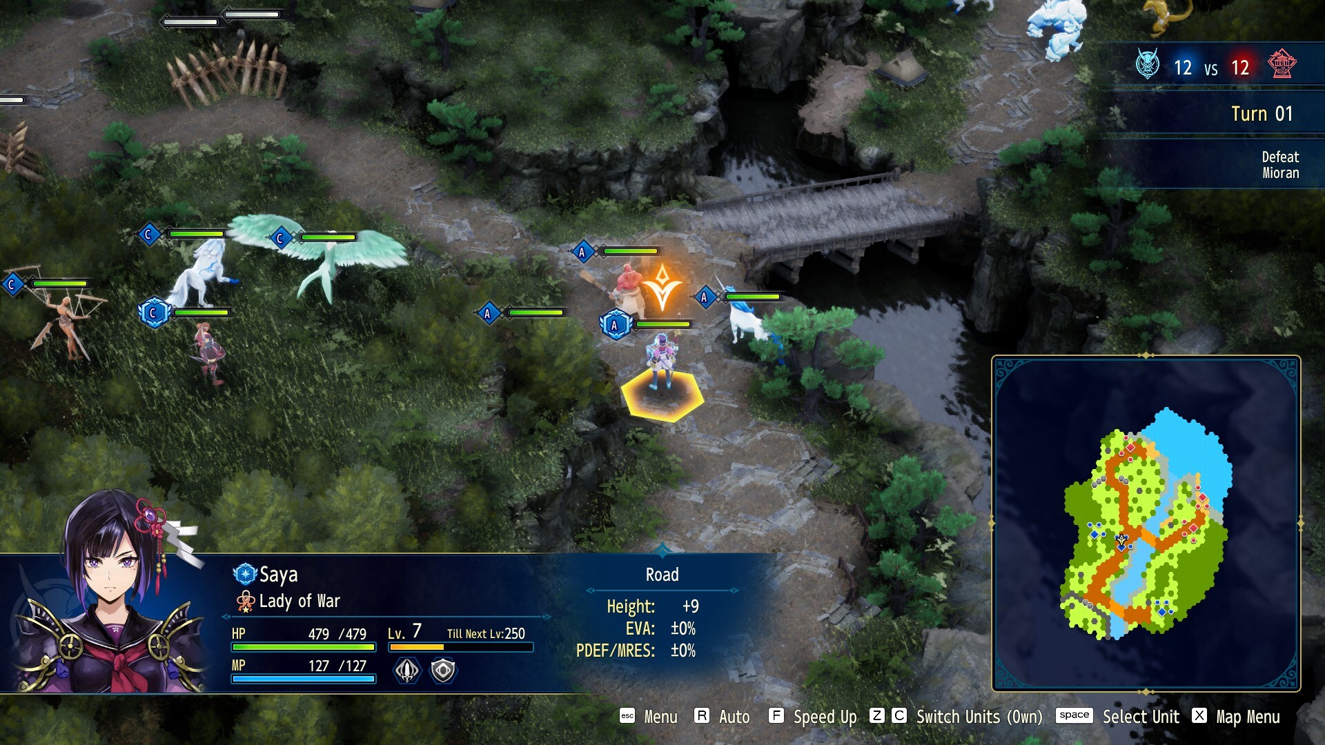 BRIGANDINE ABYSS Screenshot 1