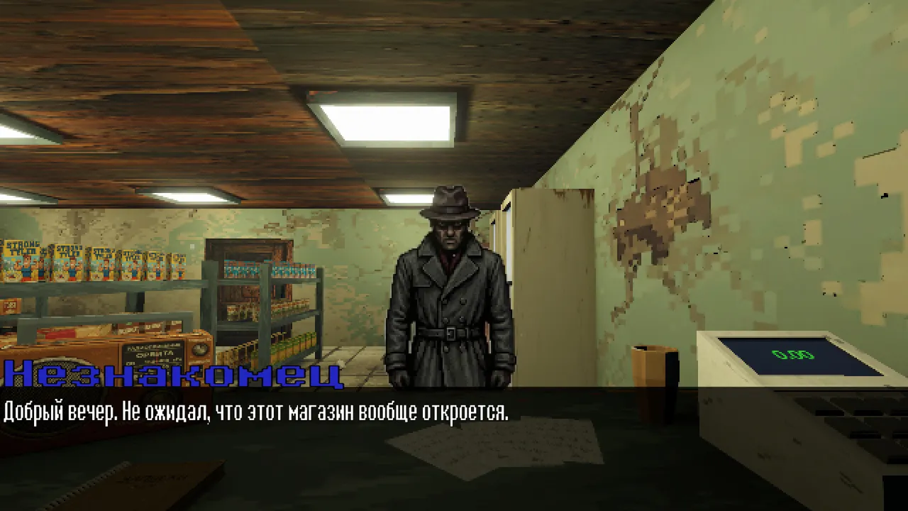The Hope Incident Screenshot 1