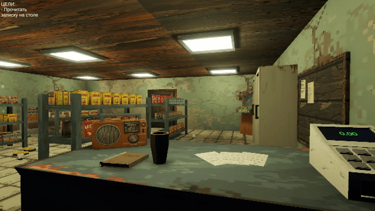 The Hope Incident Screenshot 4