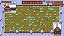 Capy Farm Screenshot 8
