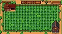 Capy Farm Screenshot 2
