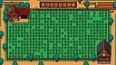 Capy Farm Screenshot 1