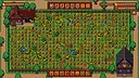 Capy Farm Screenshot 6