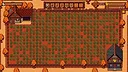 Capy Farm Screenshot 3