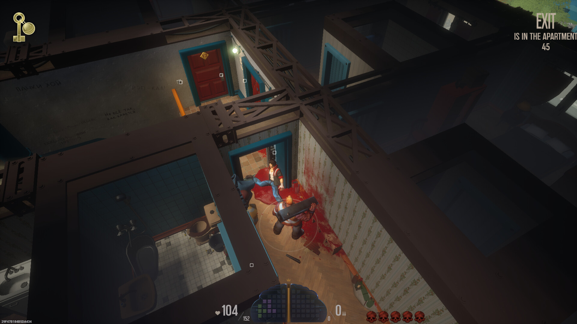 Bashnya Screenshot 1