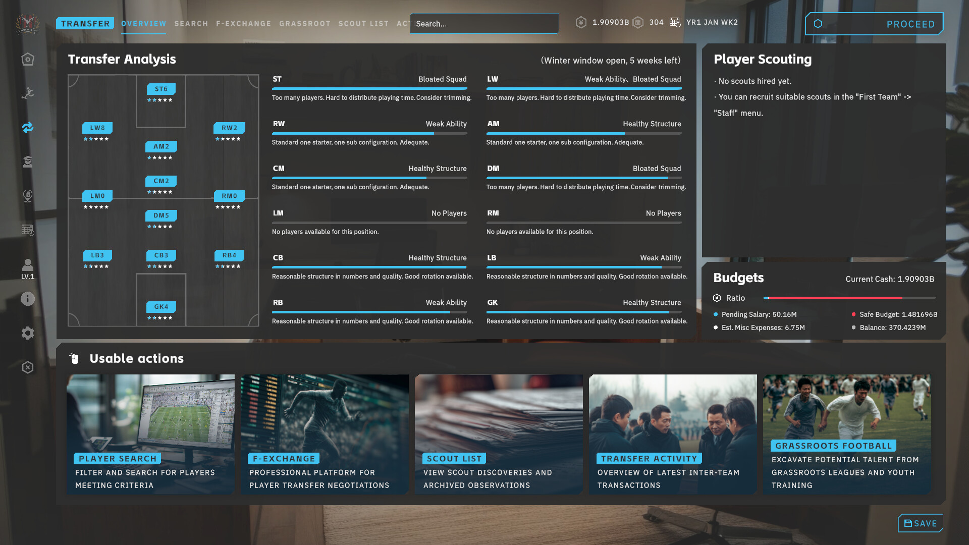 CFS (Chinese Football Simulator) Screenshot 4