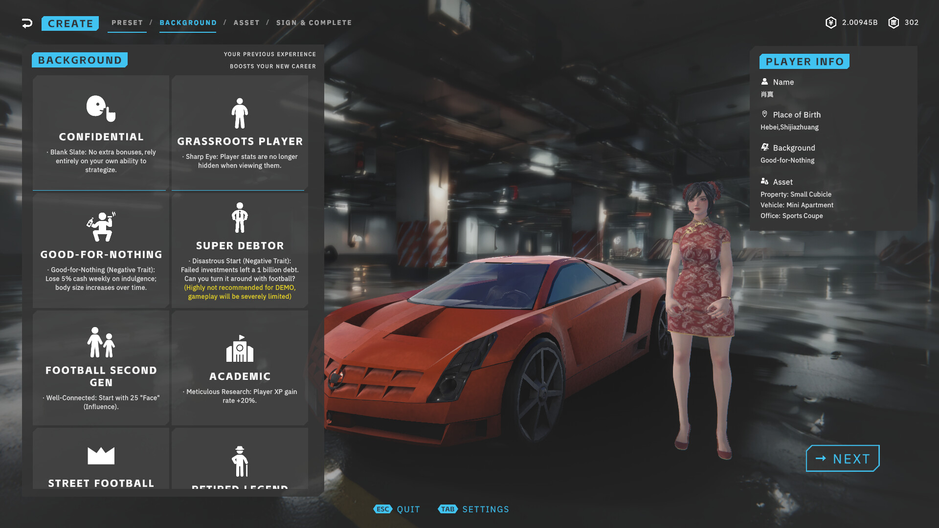 CFS (Chinese Football Simulator) Screenshot 3