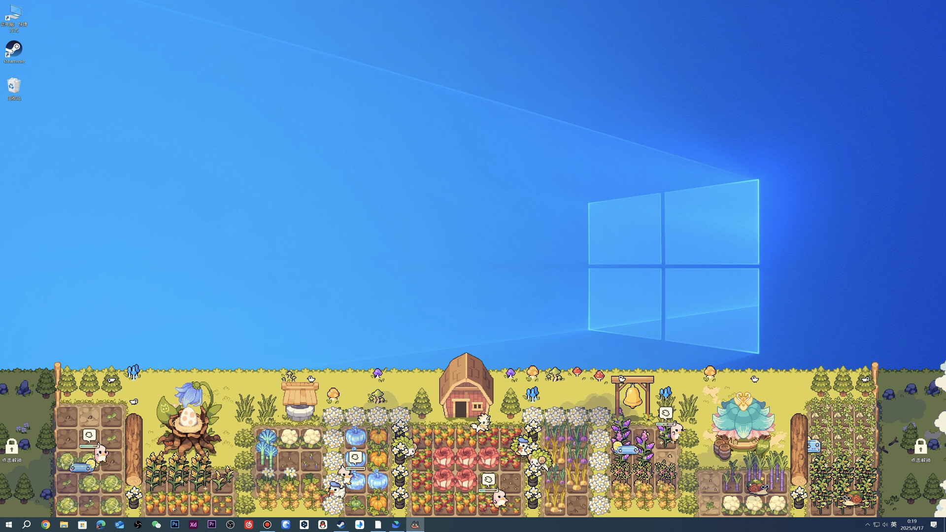 Your Big, Cute Monster Farm Screenshot 6