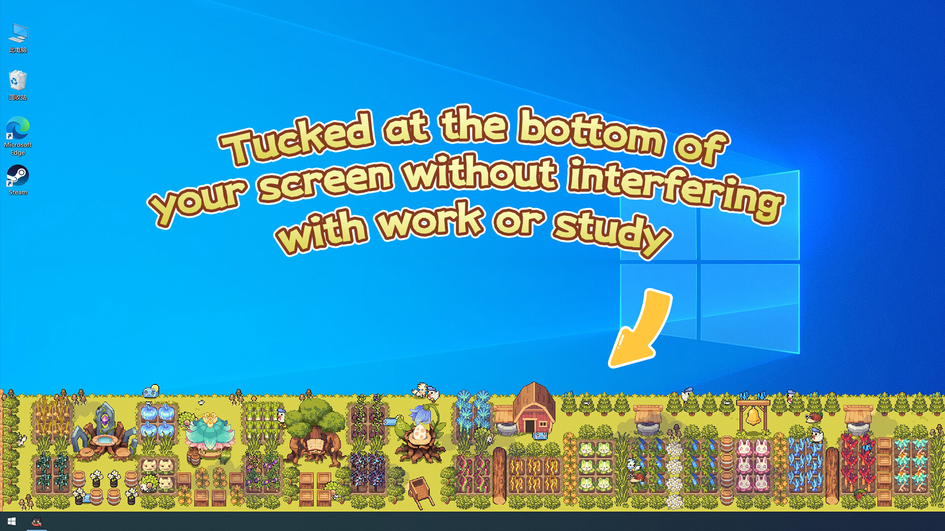 Your Big, Cute Monster Farm Screenshot 0