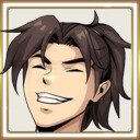 Blessing of Two Wives icon