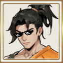 Invincible Under Heaven icon