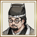 Tiger Flame Steward icon