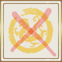 Tiger Falls, Wind Rests icon