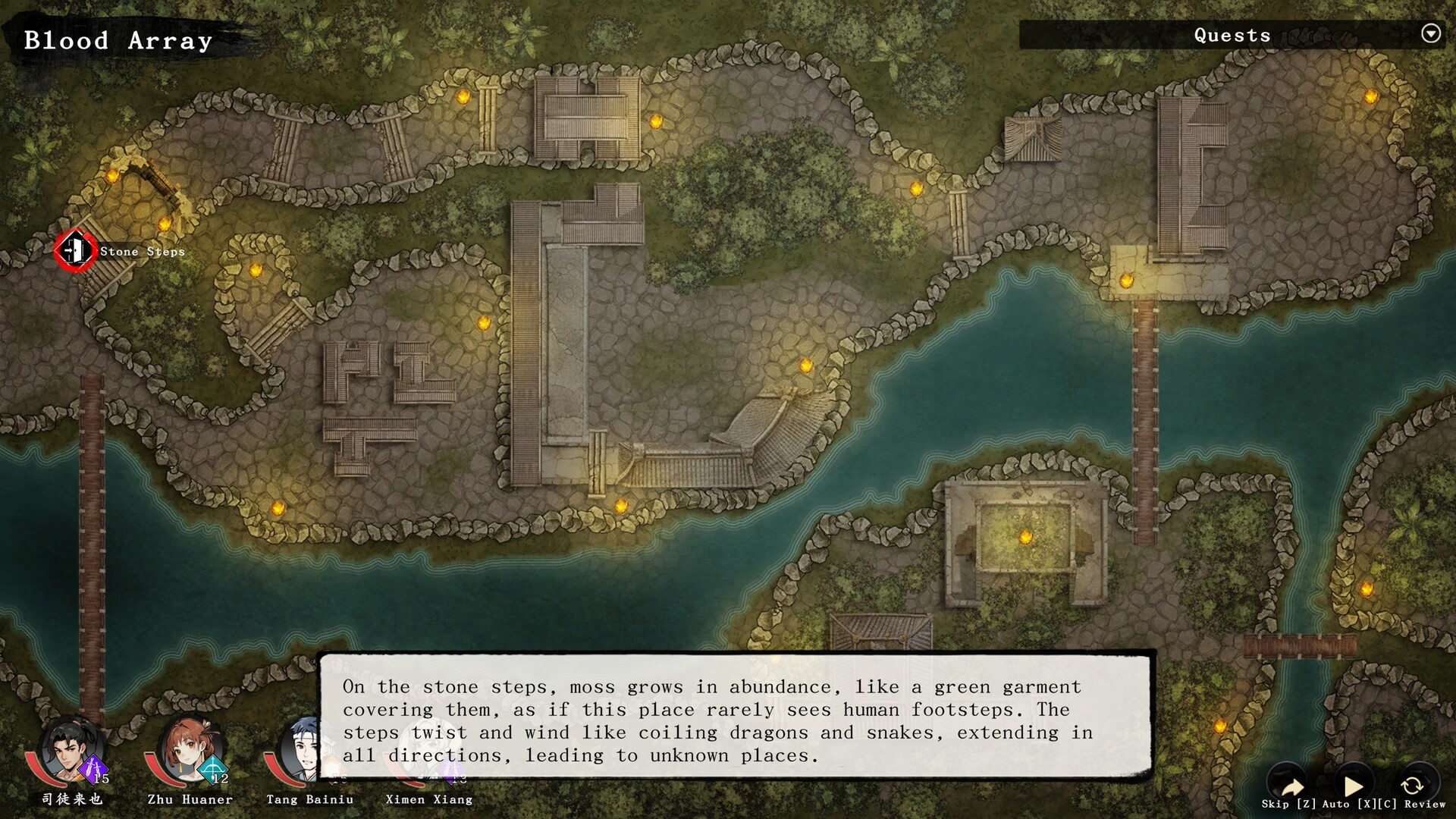 WindStop Strategy Screenshot 5