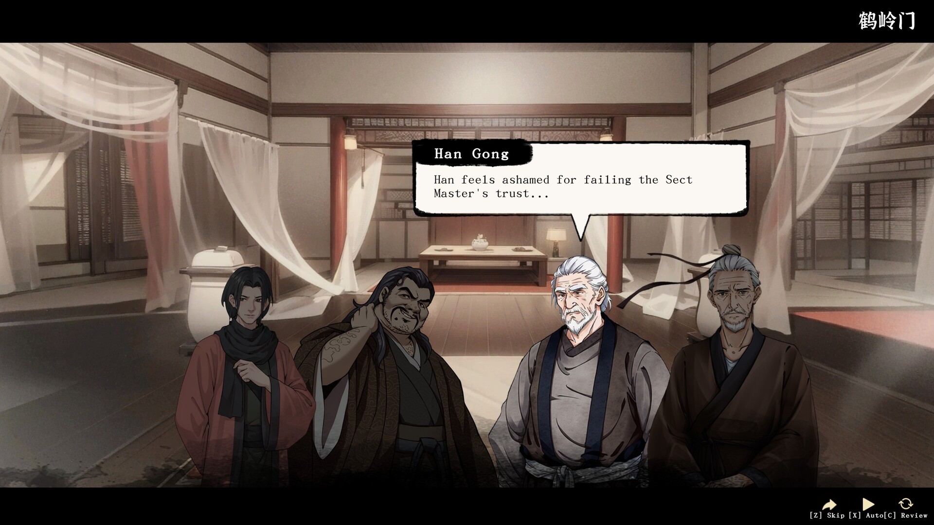 WindStop Strategy Screenshot 4