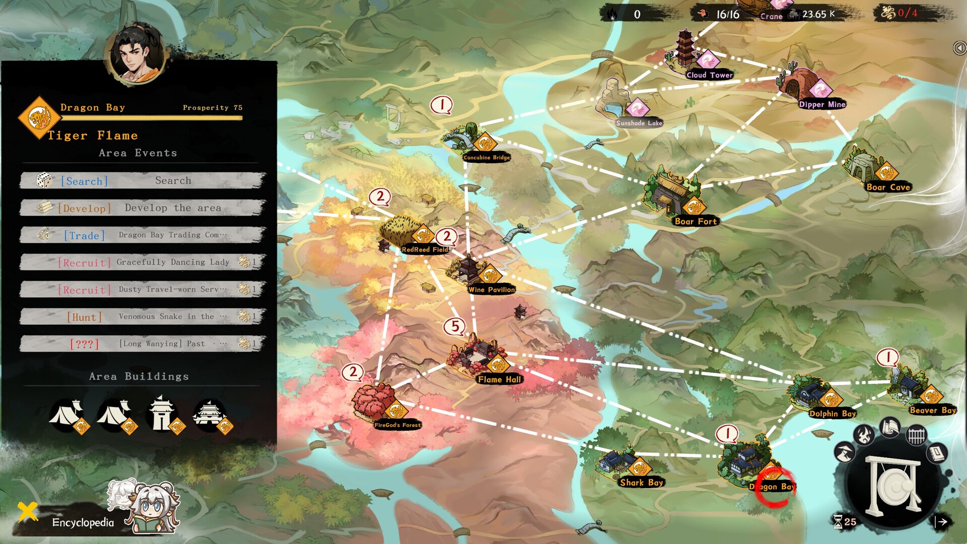 WindStop Strategy Screenshot 0