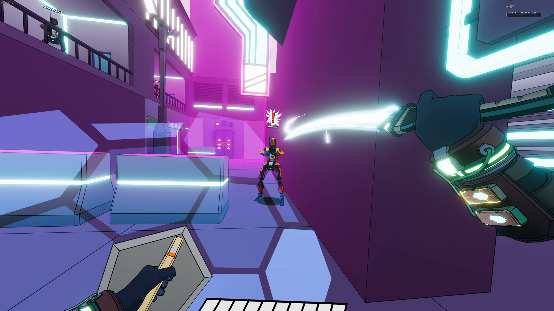 Sweet Surrender VR Screenshot 1