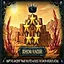 Eternal Emperor of Khor-Vadir icon