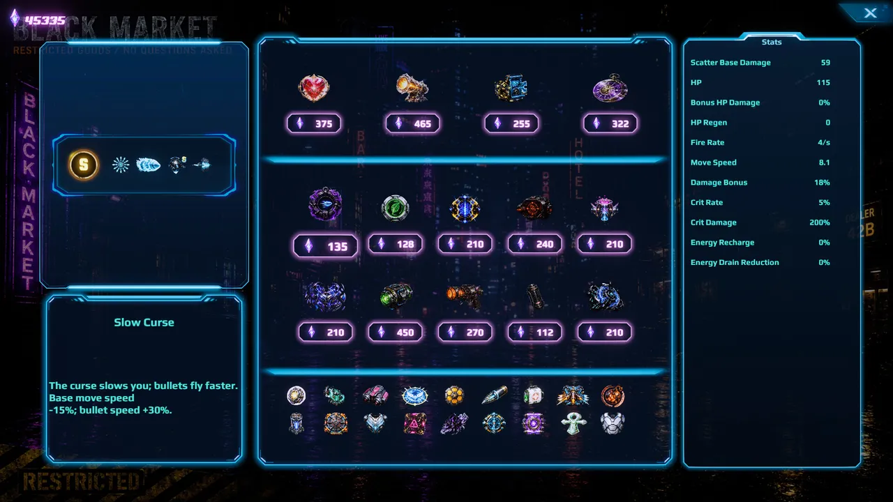 Stardust Protocol Screenshot 4