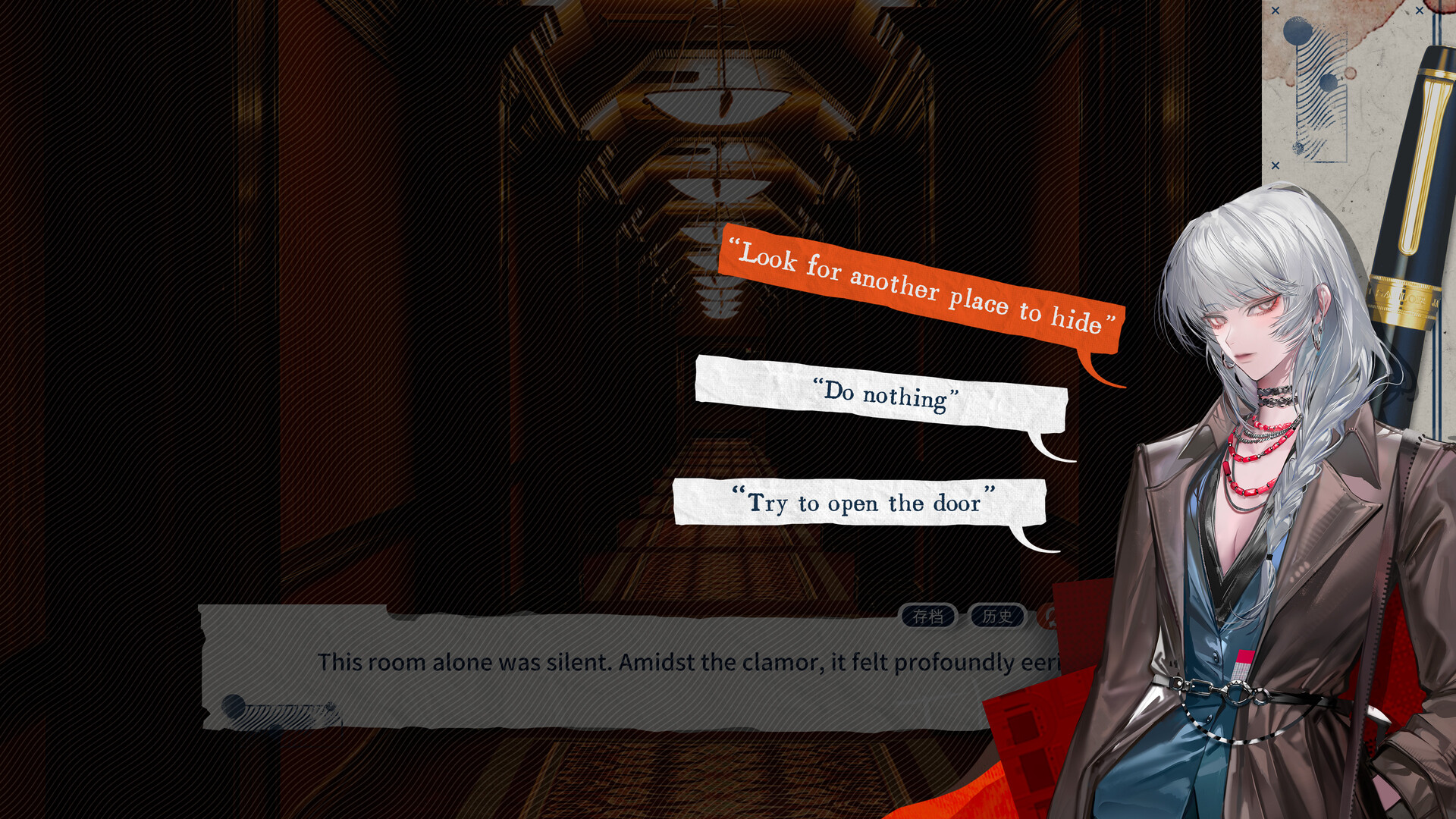 破禁 Limbo Break Demo Screenshot 0