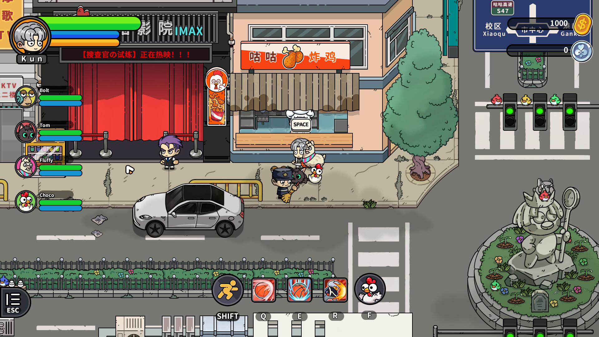 Basketboy's Adventure Screenshot 2