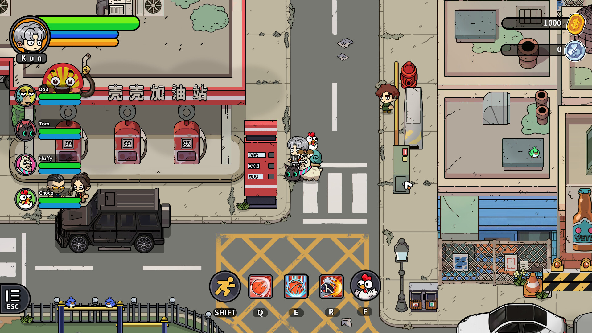 Basketboy's Adventure Screenshot 3