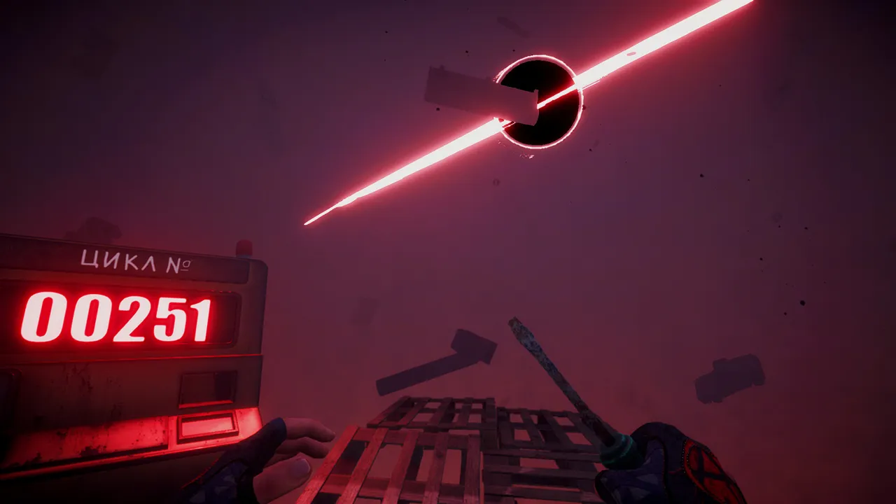 Russian Punk 2007: Quantum Nostalgia Screenshot 2