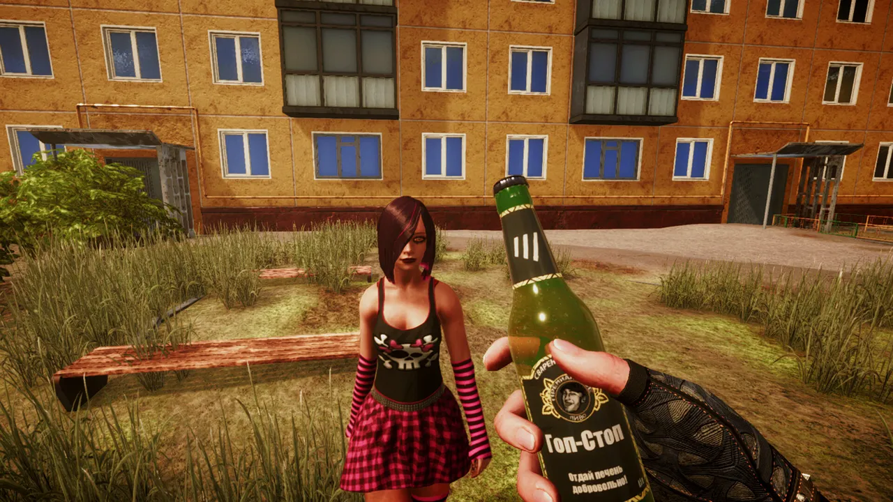 Russian Punk 2007: Quantum Nostalgia Screenshot 3