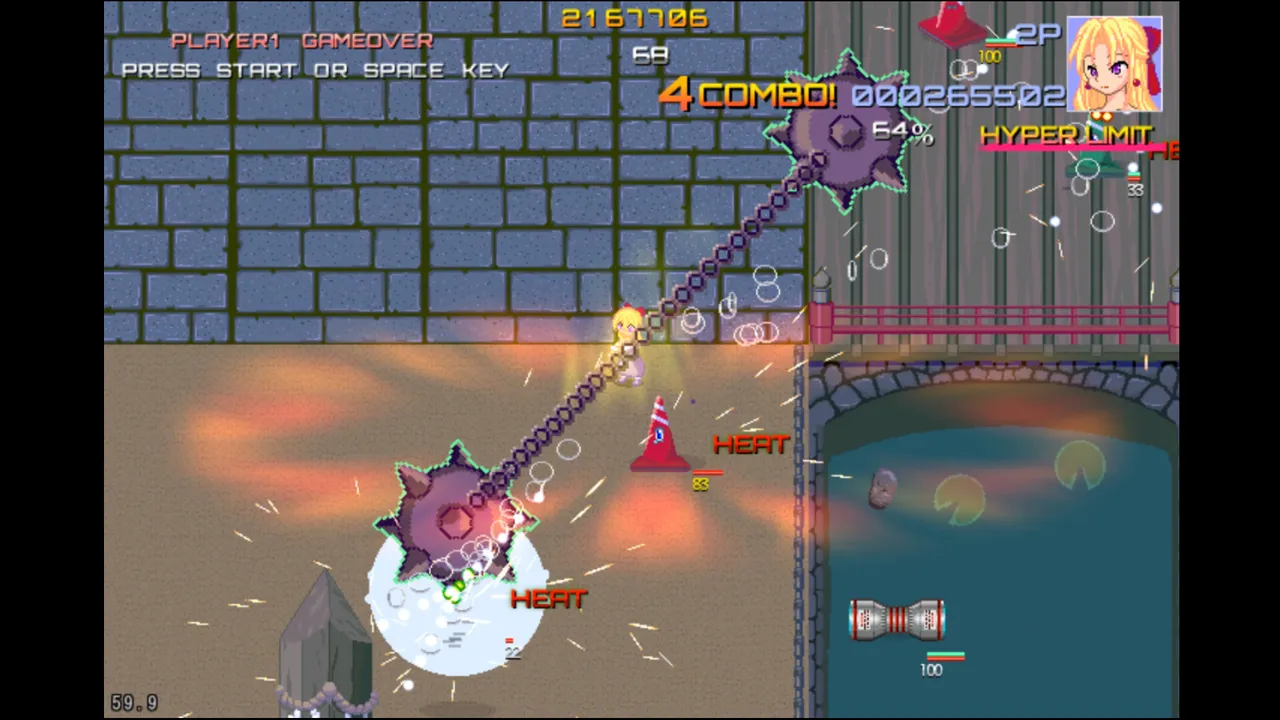 MIHASHIRA Soundtrack Screenshot 0