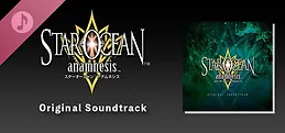 STAR OCEAN:anamnesis original soundtrack