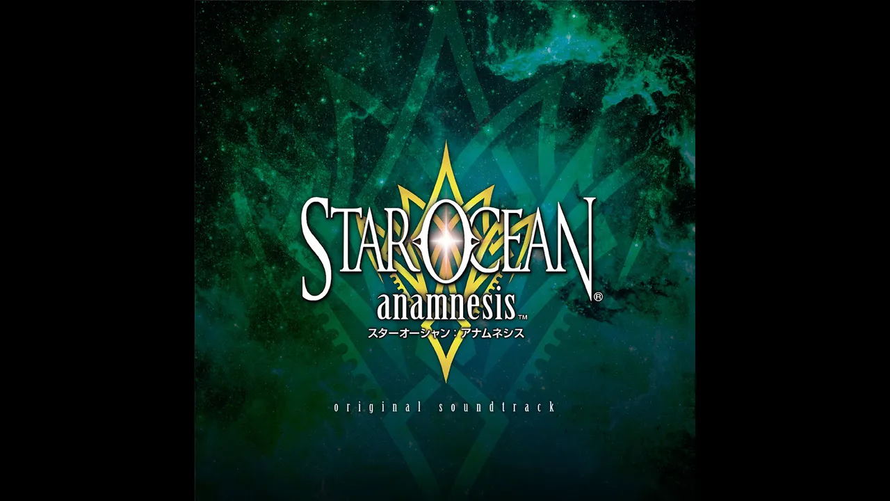 STAR OCEAN:anamnesis original soundtrack Screenshot 0