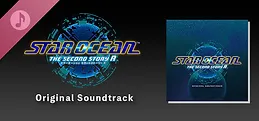 STAR OCEAN THE SECOND STORY R ORIGINAL SOUNDTRACK