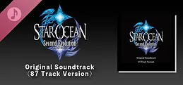 STAR OCEAN Second Evolution Original Soundtrack (87 Track Version)