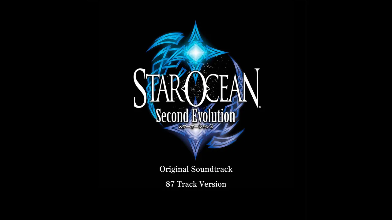 STAR OCEAN Second Evolution Original Soundtrack (87 Track Version) Screenshot 0