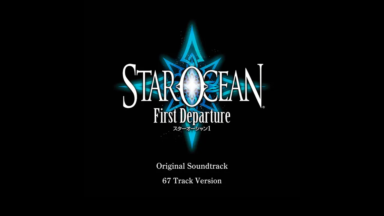 STAR OCEAN First Departure Original Soundtrack (67 Track Version) Screenshot 0