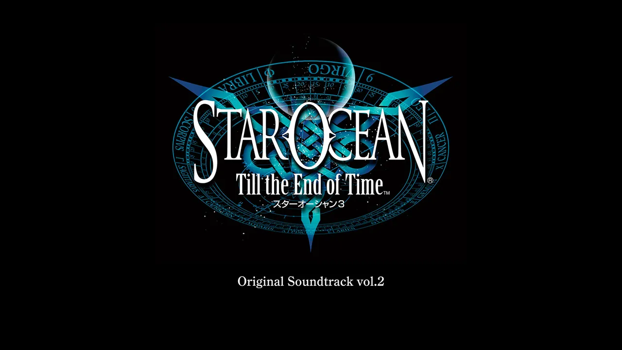 STAR OCEAN 3 Till the End of Time Original Soundtrack vol.2 Screenshot 0
