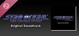 STAR OCEAN THE SECOND STORY ORIGINAL SOUNDTRACK
