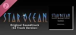 STAR OCEAN Soundtrack (52 Track Version)
