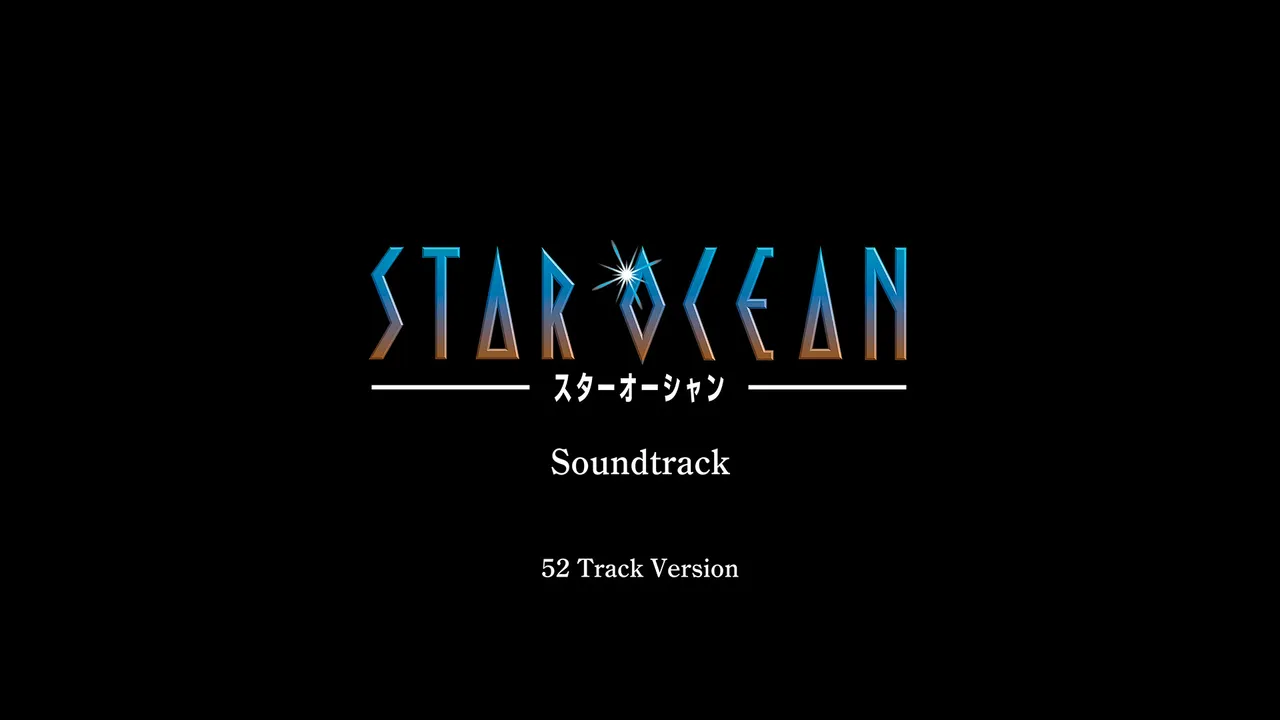 STAR OCEAN Soundtrack (52 Track Version) Screenshot 0