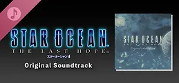 STAR OCEAN 4 -THE LAST HOPE- Original Soundtrack